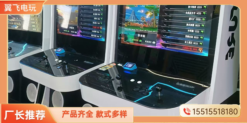 巴彦淖尔市电玩设备赛车机 - 排名