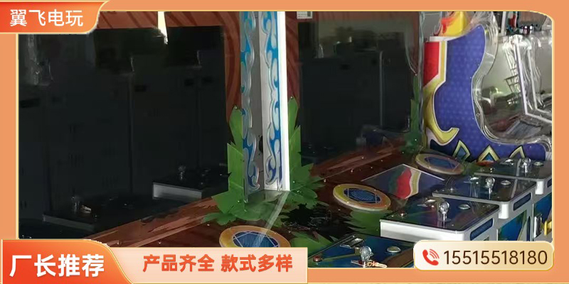 巴彦淖尔市格斗街机电玩设备 - 排名