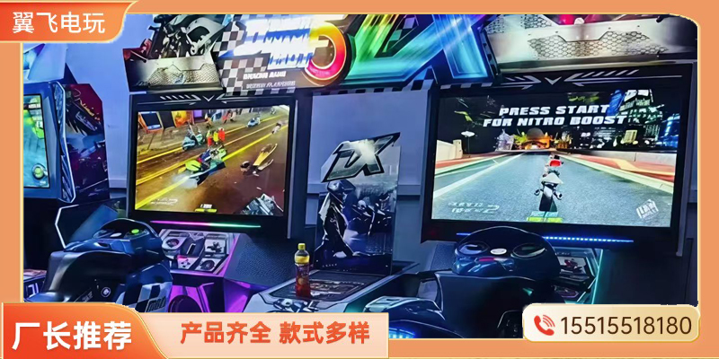 巴彦淖尔市礼品机动感摩托 - 哪里好